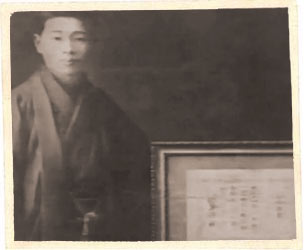 Tokujiro Namikoshi