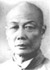 Il Maestro TAAM SAM, fondatore del del Choy Li Fut Bak Hsing