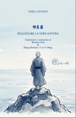 Copertina del libro Realizzare la vera natura - Wuzhen Piang.
